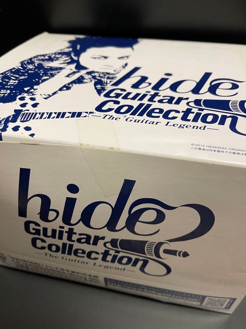hide Guitar Collection 1BOX (BOX未開封) - メルカリ