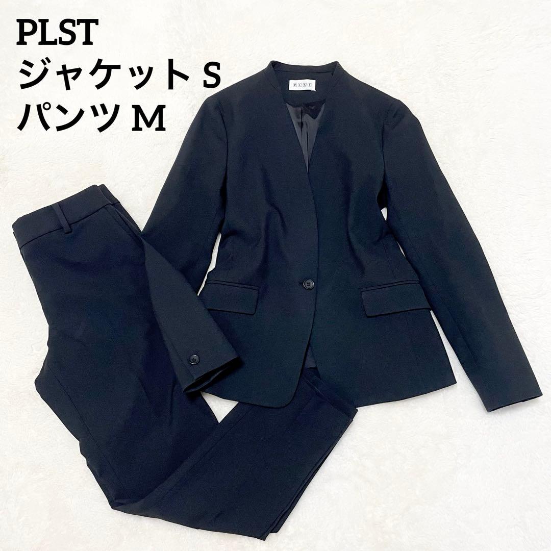 【極美品★】 PLST プラステ ビジネス スーツ ノーカラー