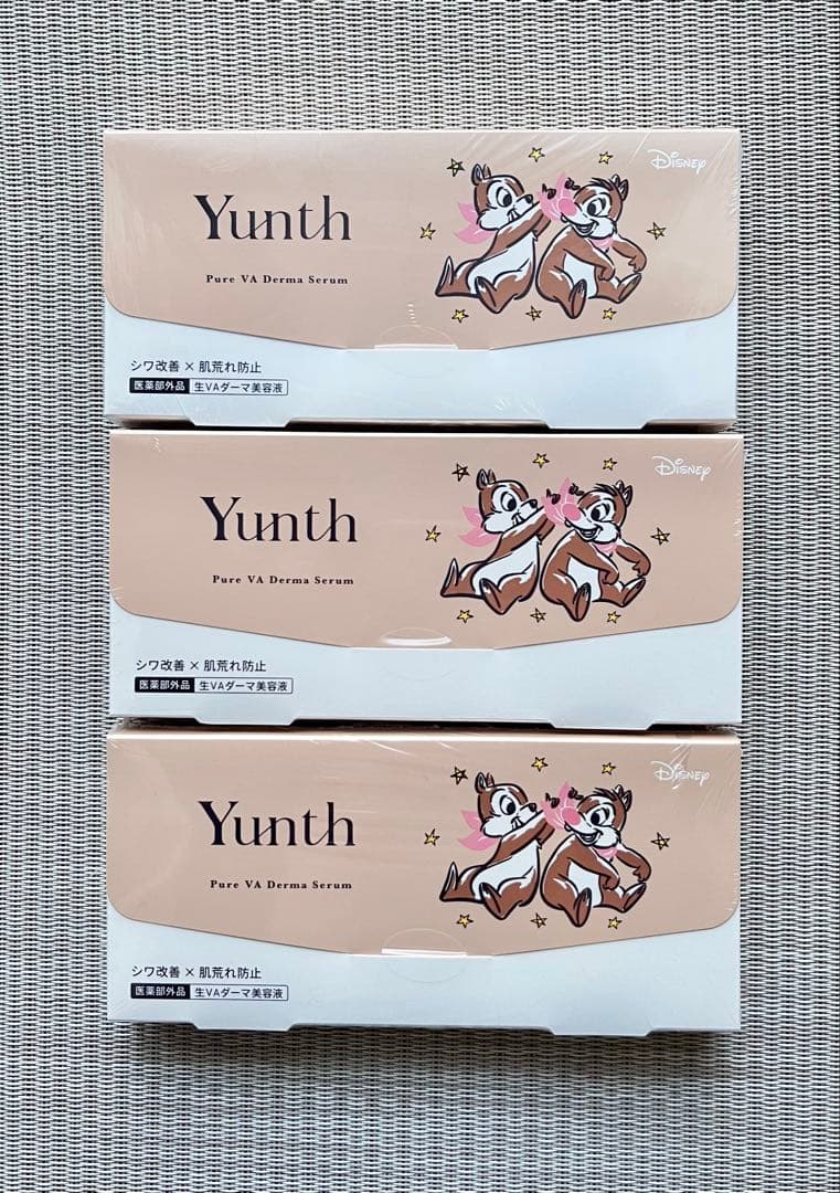 (新品)Yunth ユンス 生VAダーマ美容液 3箱