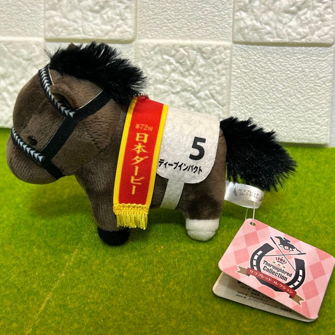 サラブレッドコレクション マスコット5 ディープインパクト - メルカリ