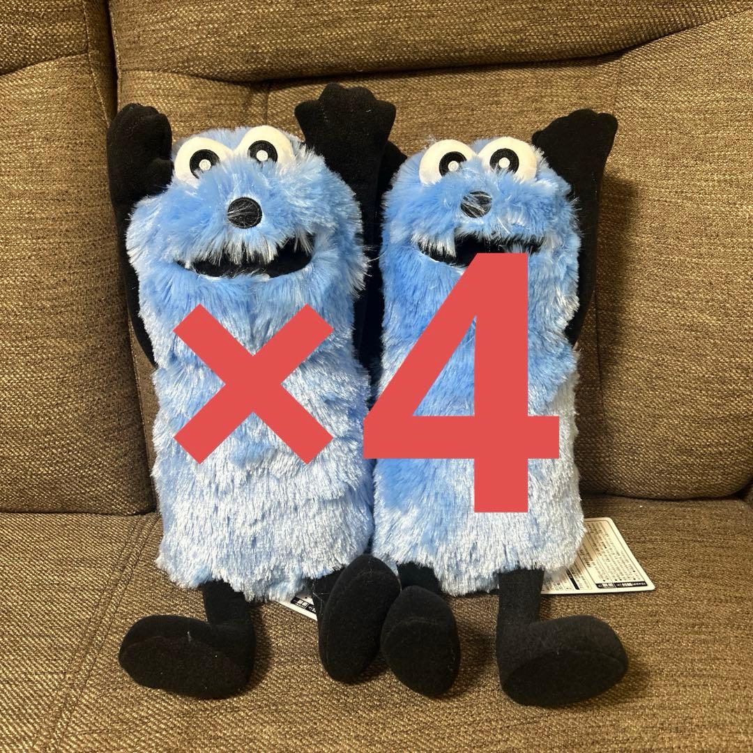 ぬいぐるみ・マスコット H.R. GREEN×EXPO 2027公式ライセンス商品トゥンクトゥンクの「ぬいぐるみ