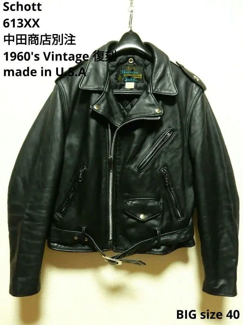 最初期復刻モデル613XX！TALON＆サボテンタグ！schott - メルカリ