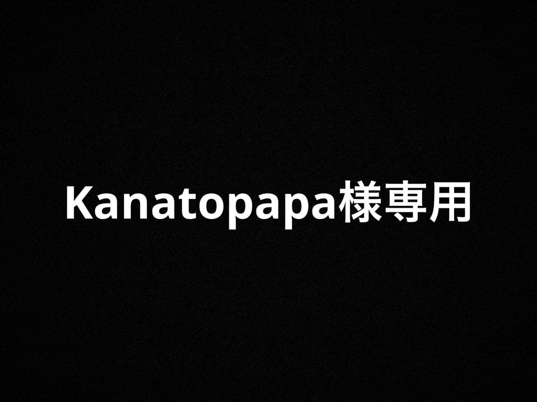 テーブル・チェア・ハンモック Kanatopapa