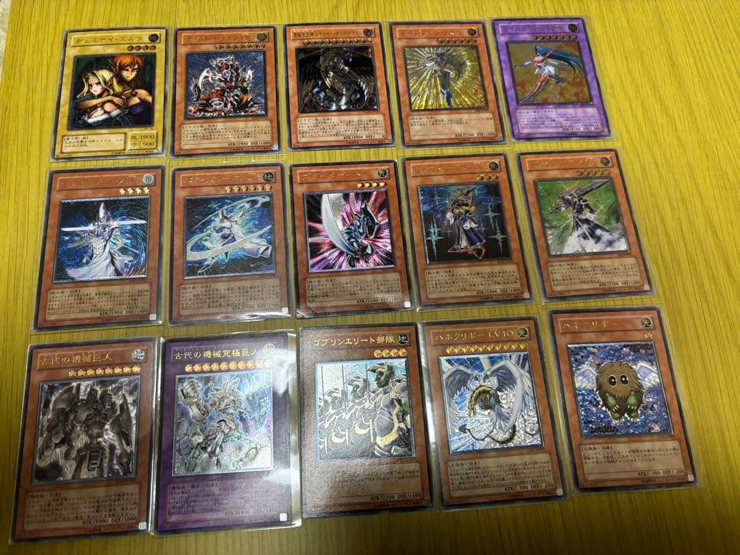 旧レリーフ　56枚まとめ売り