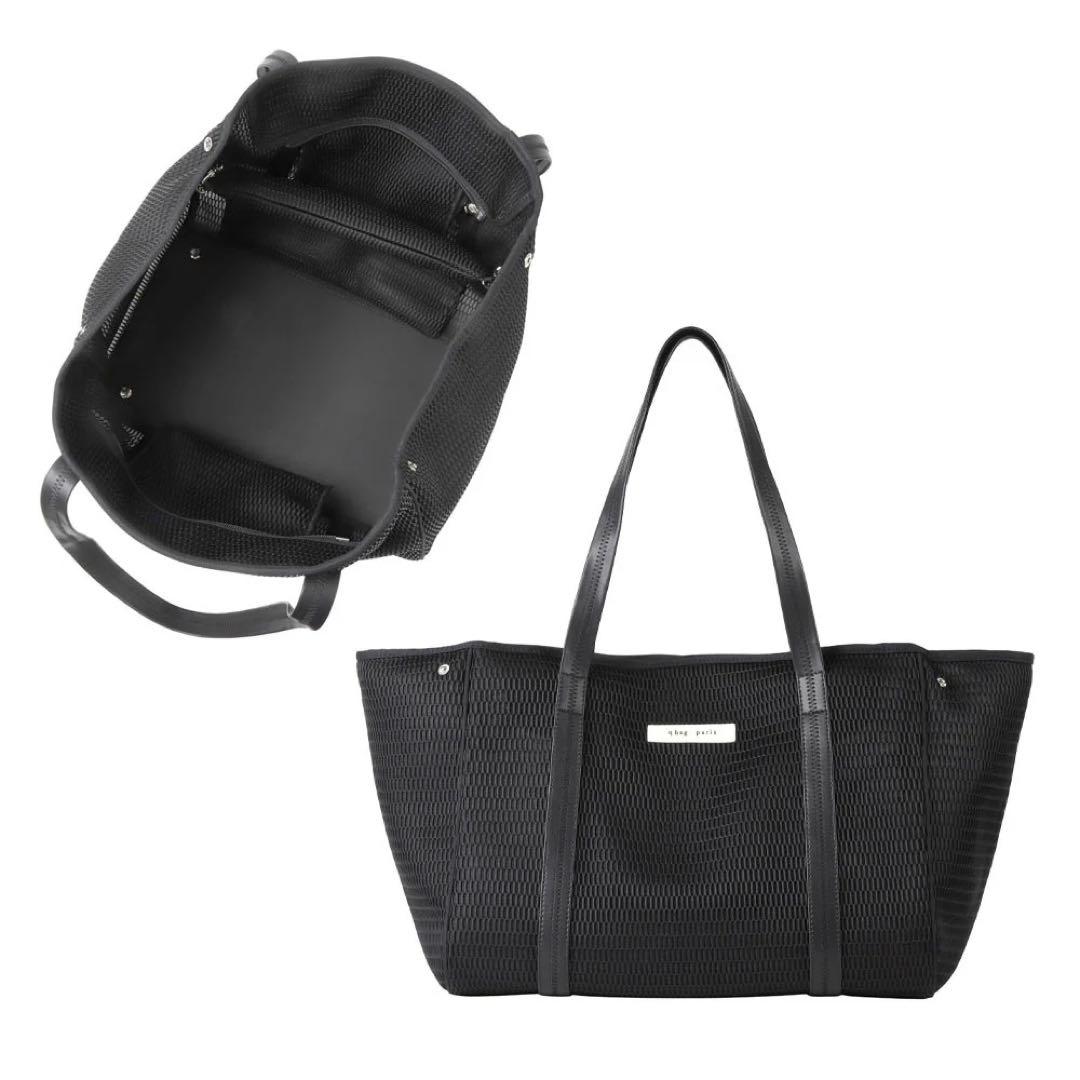 【美品】qbag paris ネスト L zip ブラック