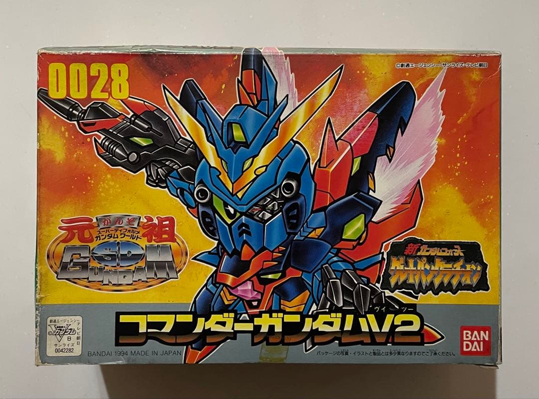 元祖SD No.0028 コマンダーガンダムV2 コマンダーガンダムV2 元祖SDガンダム0028 - メルカリ