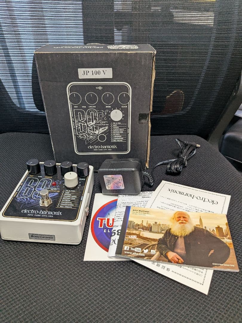 ギター Electro-Harmonix B9 Organ Machine