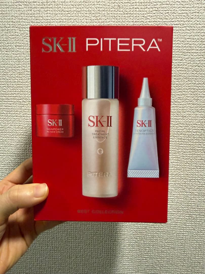 SK-II ピテラ ベストコレクション トライアルセット