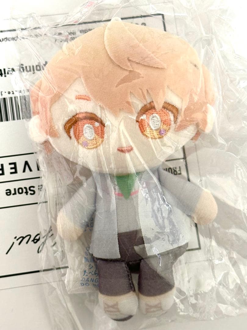 プロセカ 天馬司 はぴこれ A賞 ぬいぐるみ プロセカ バースデーギフト