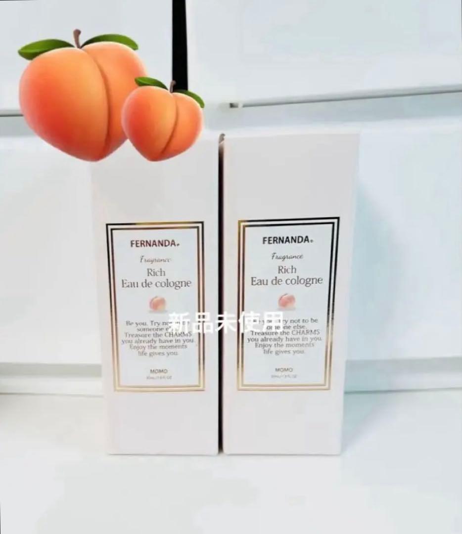 【新品未使用】フェルナンダ もも オーデコロン 2本 【入手困難】