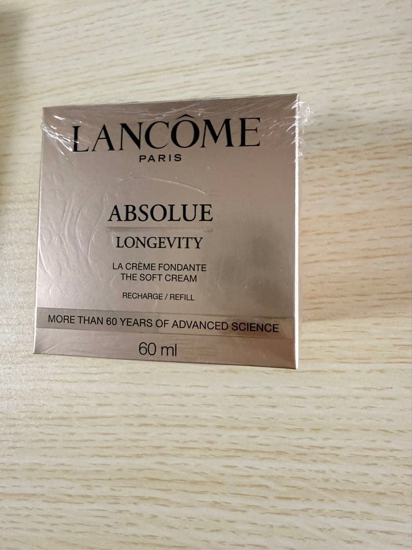 新品未開封　ランコム　アプソリュ　 ザ　ソフトクリーム 60ml リフィル