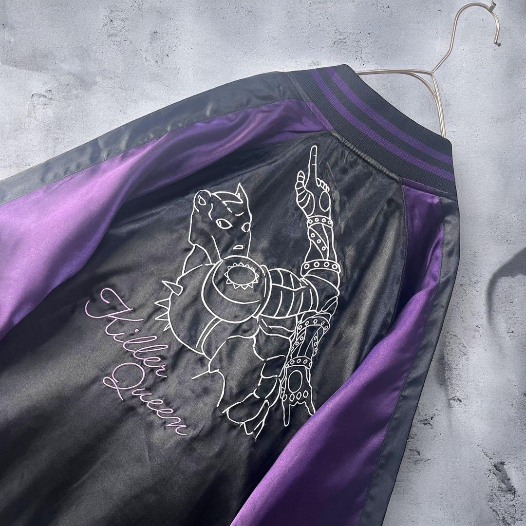 ジョジョの奇妙な冒険 アベイル コラボ スカジャン キラークイーン M