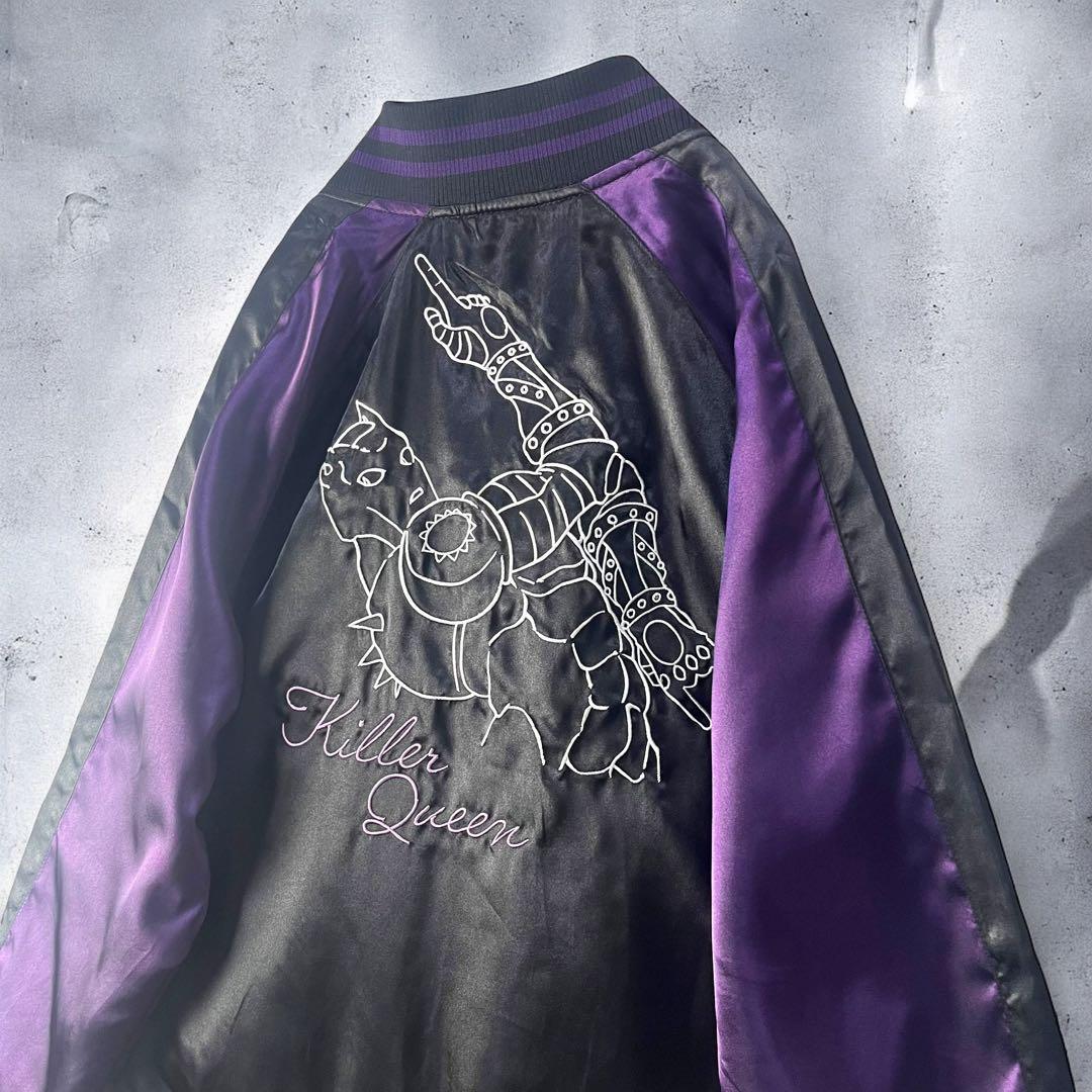 ジョジョの奇妙な冒険 アベイル コラボ スカジャン キラークイーン M