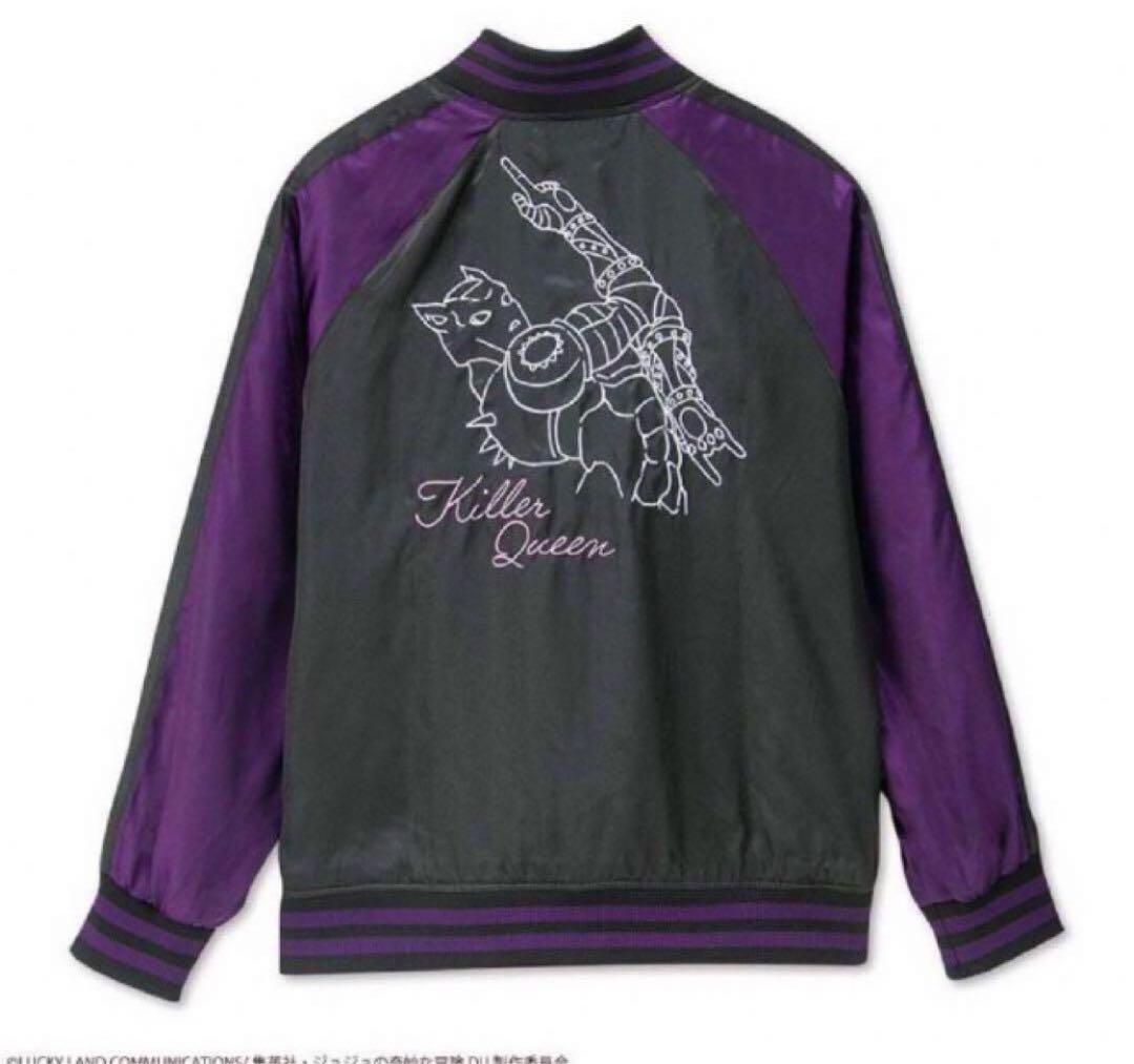 ジョジョの奇妙な冒険 アベイル コラボ スカジャン キラークイーン M