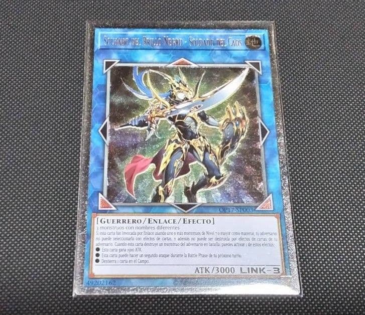 【深夜限定価格】遊戯王 混沌の戦士カオスソルジャー レリーフ スペイン語