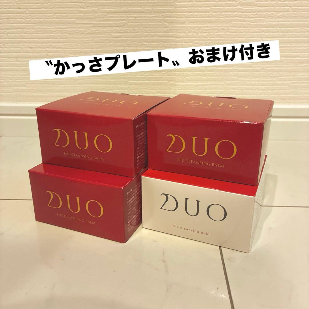 DUO THE CLEANSING BALM HOT 4個セット※おまけ付き