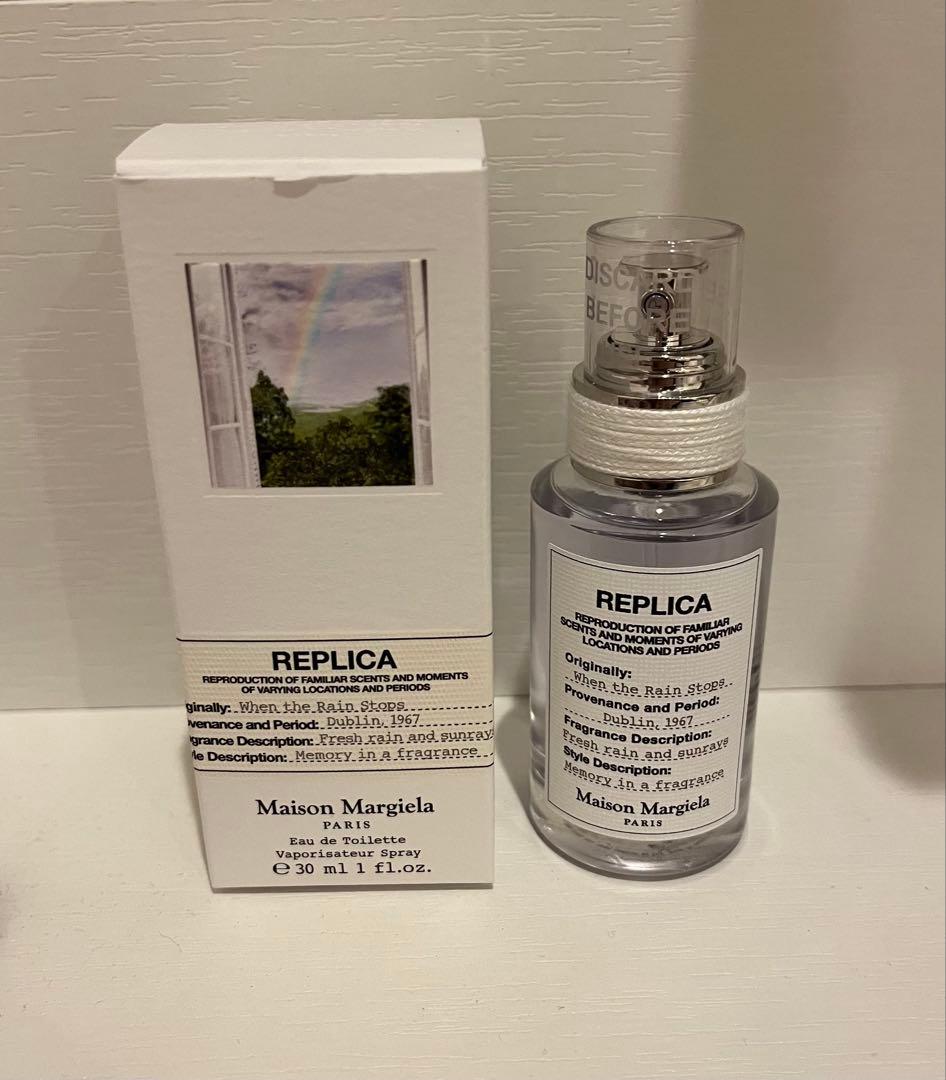 Maison Margiela REPLICA ウェンザレインストップス30ml
