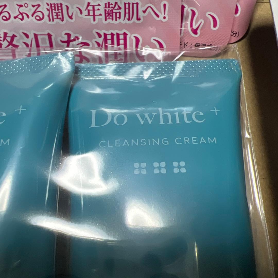 Do white+ CLEANSING CREAM 3個入りが５個 おまけ付き