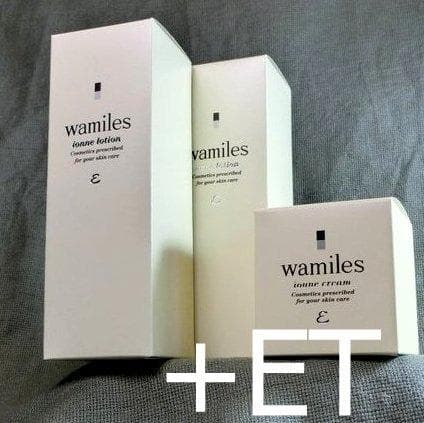 ☆　ばしこ様│ クリーム１ &ローション２＋エマルジョン、ルース