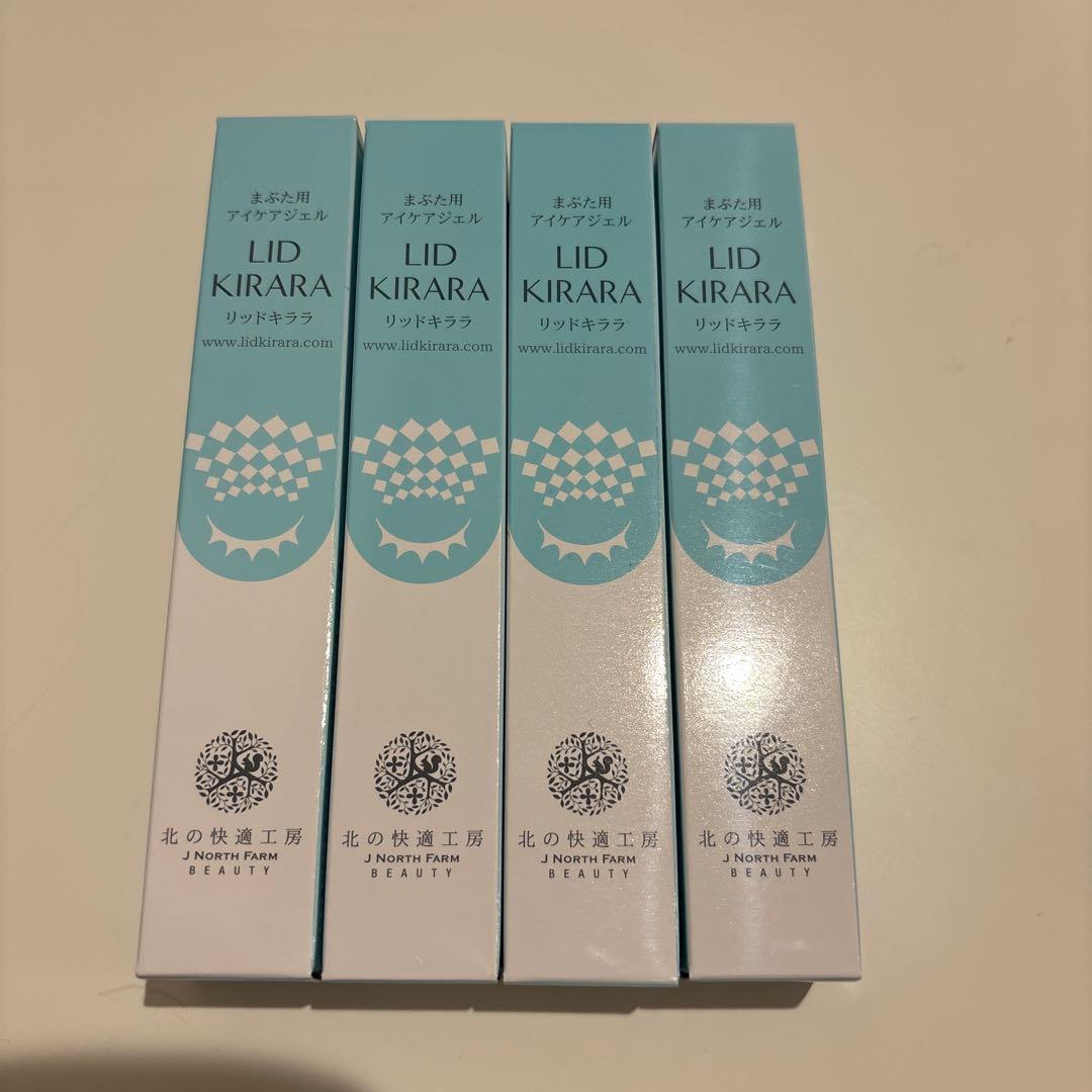 北の快適工房　リッドキララ　10g×4 まぶた用アイケアジェル