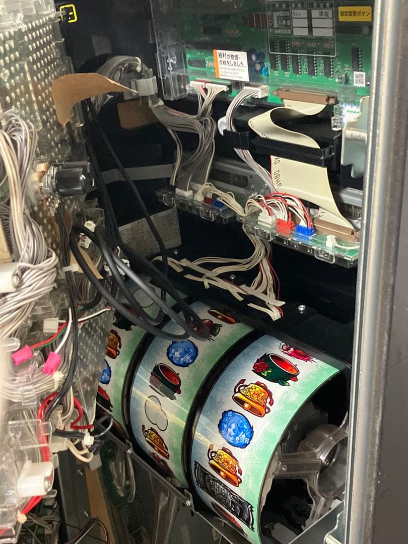 匿名配送 パチスロ 地獄少女 宵伽 コイン不要機付き - メルカリ