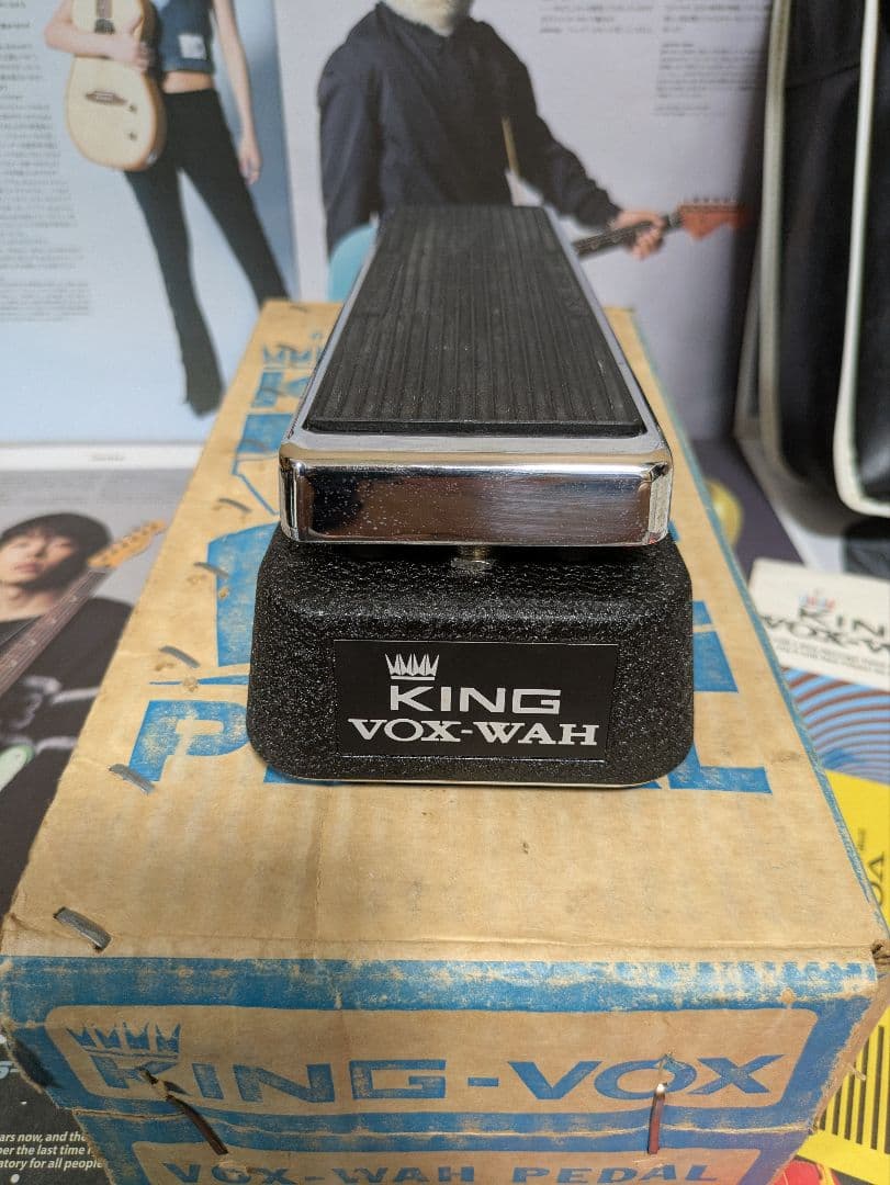 フルオリ】76年製 KING VOX Wah Pedal ワウペダル