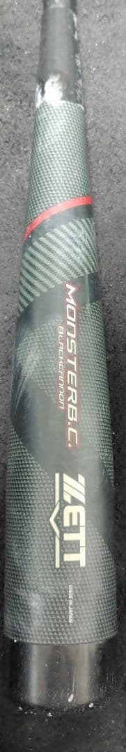 ブラックキャノンモンスター　　軟式野球バット