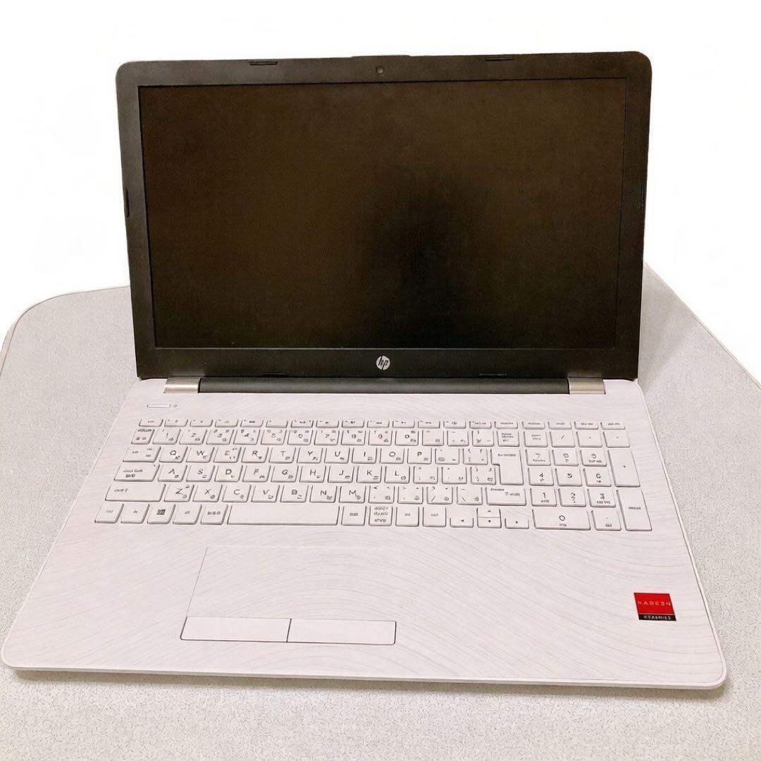 ノートパソコン HP SSD256GB 8GB Amazon | HP 15インチ HDノートパソコン 8GB RAM 256GB SSD Windows 10