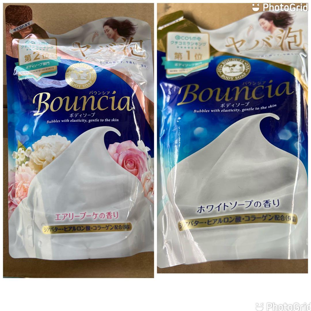 バウンシアホワイトソープの香400mlつめかえ用12個エアリーブーケの香12個入