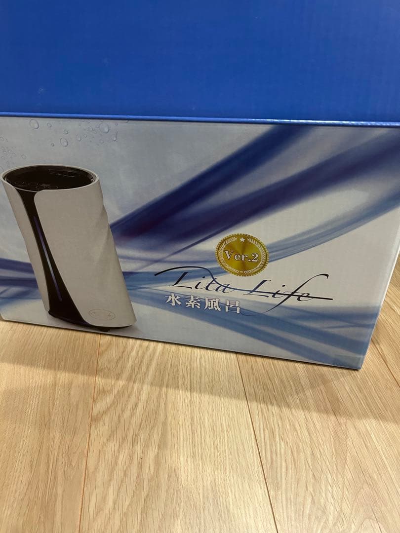 水素風呂　リタライフ