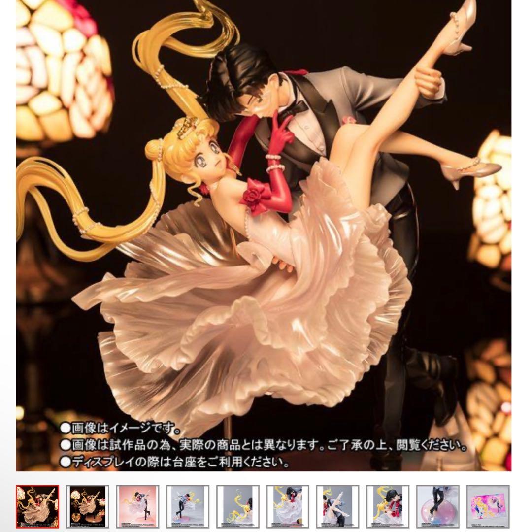 Figuarts Zero chouette うさぎ&タキシード仮面