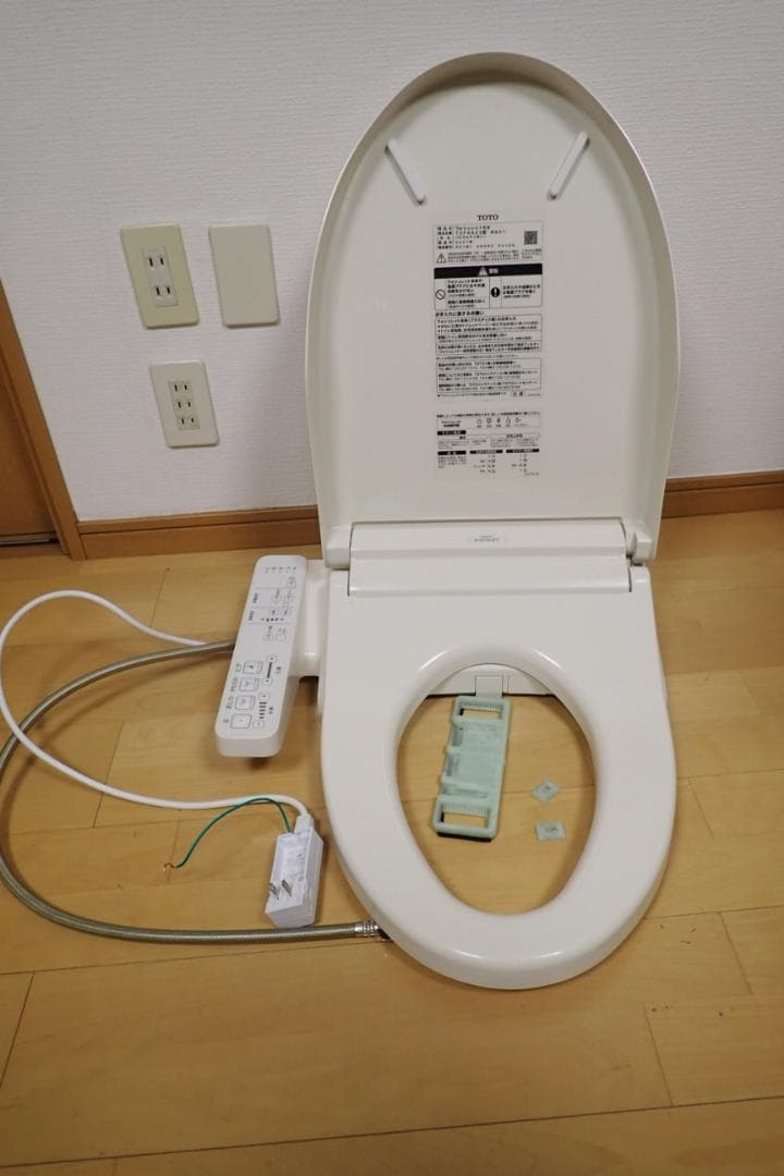 TOTO　ウォシュレット　TCF6623＃SC1　パステルアイボリー2021年製