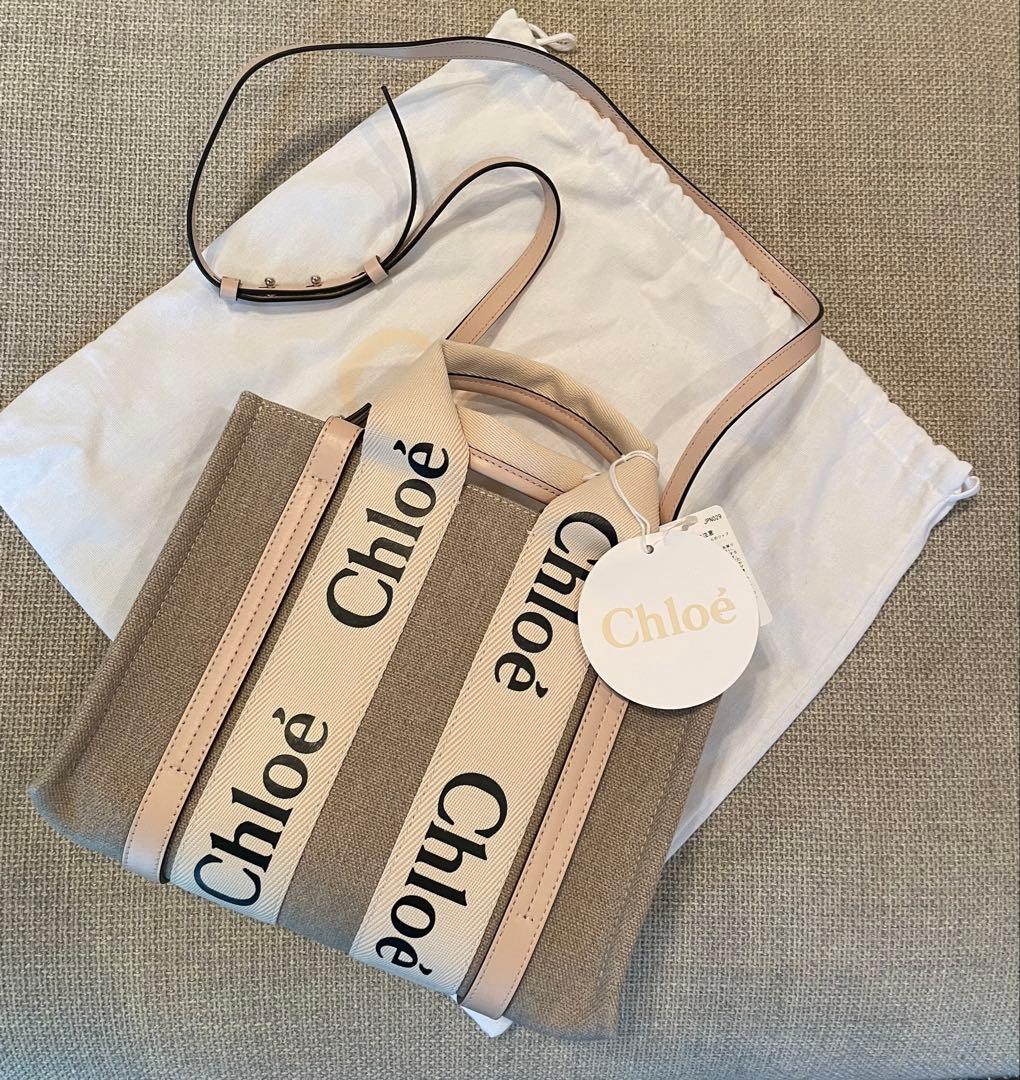 Chloé ベージュ トートバッグ