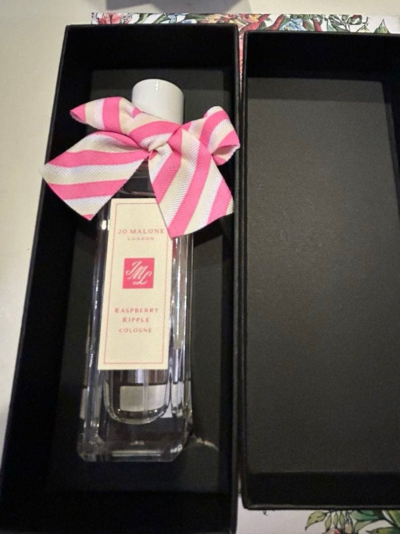 ジョーマローン　ラズベリーリップル　新品未使用　限定品　30ml