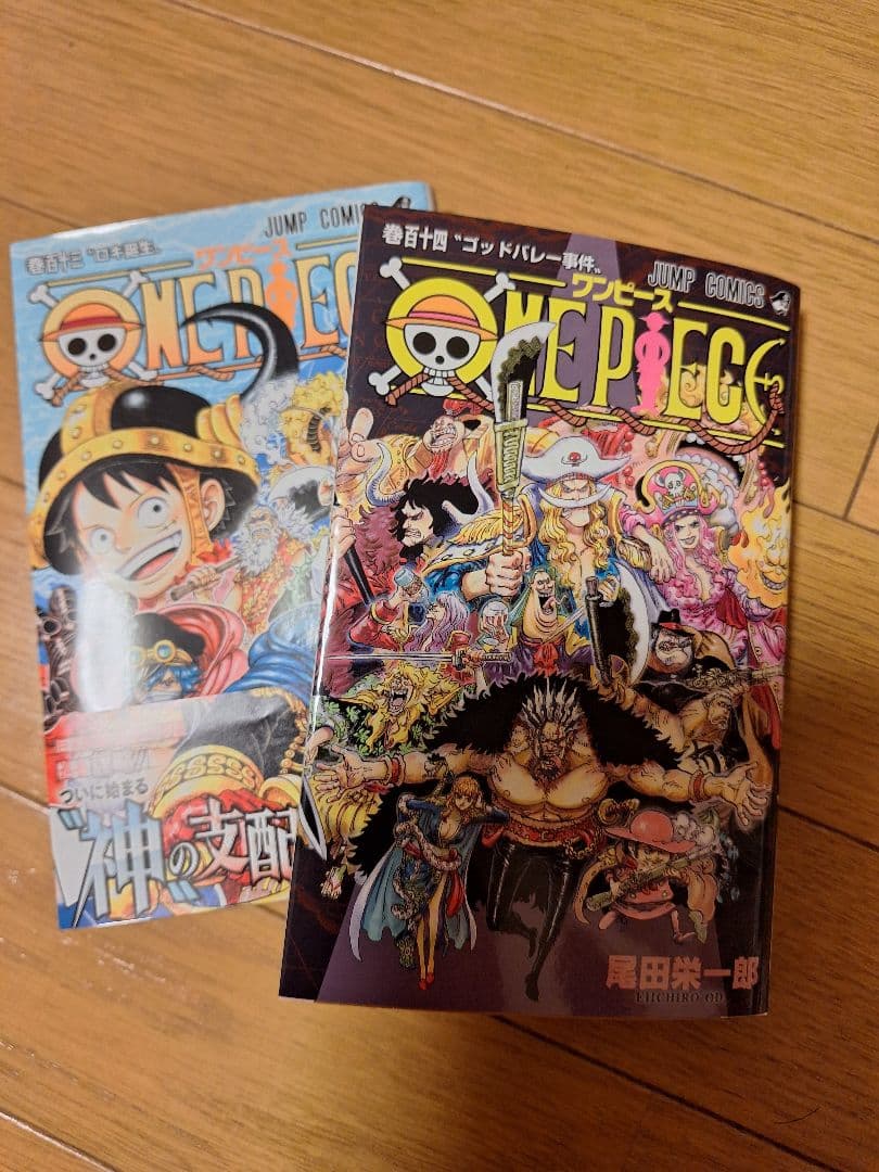 ワンピースONE PIECE 113巻114巻セット 最新刊 - メルカリ