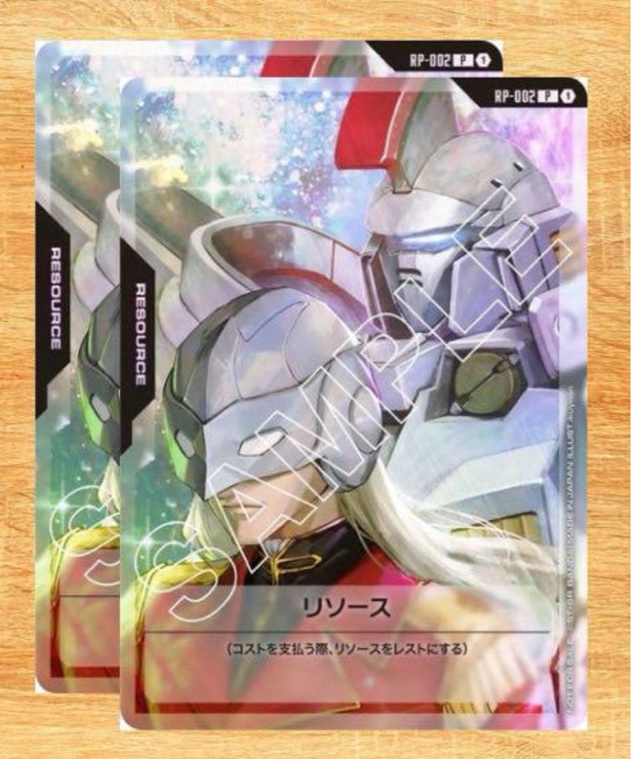 lycee リセ フィーナ・ファム・アーシュライト SP サイン