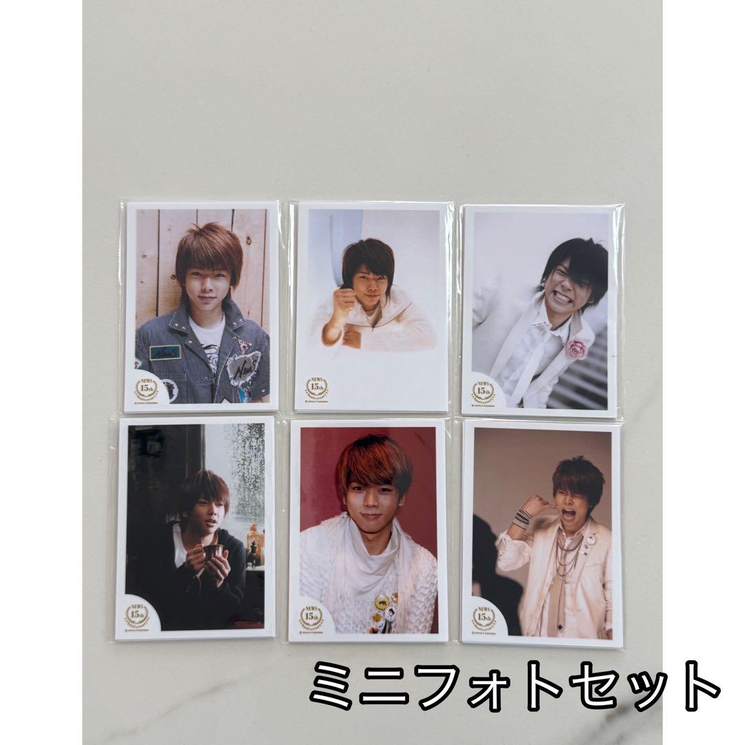 NEWS 増田貴久 ミニフォト セット - メルカリ