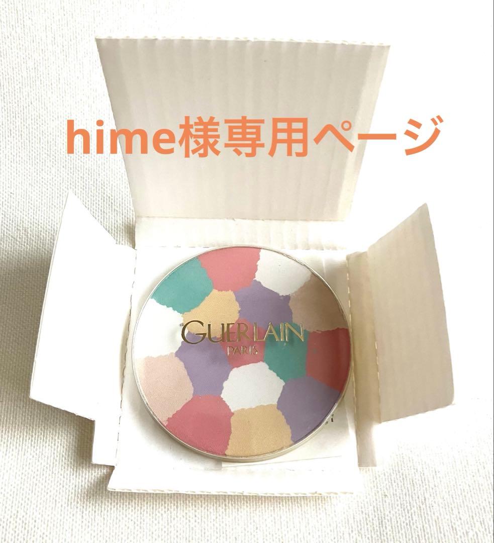 hime JAXPETY 8 ft. W x 12 ft. D Metal Storage Shed Large Garden Tool