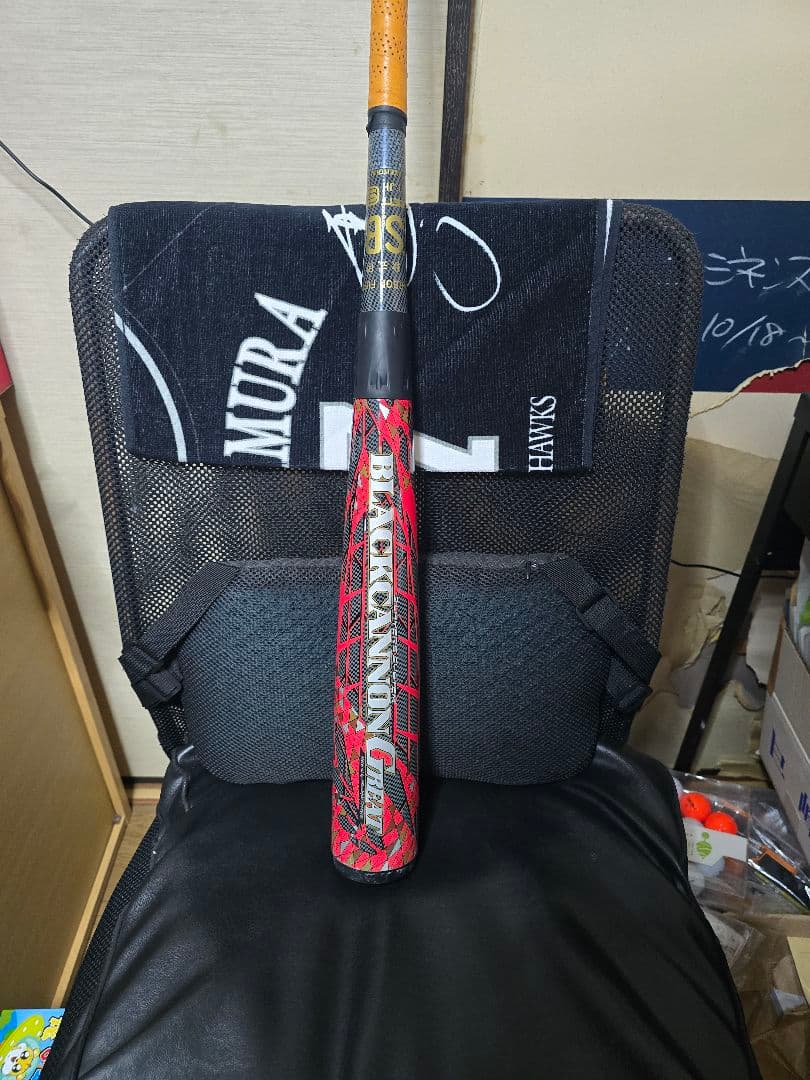 ZETTブラックキャノングレート84cm ゼット（ZETT） 軟式 ブラックキャノングレート BLACK CANNON GREAT