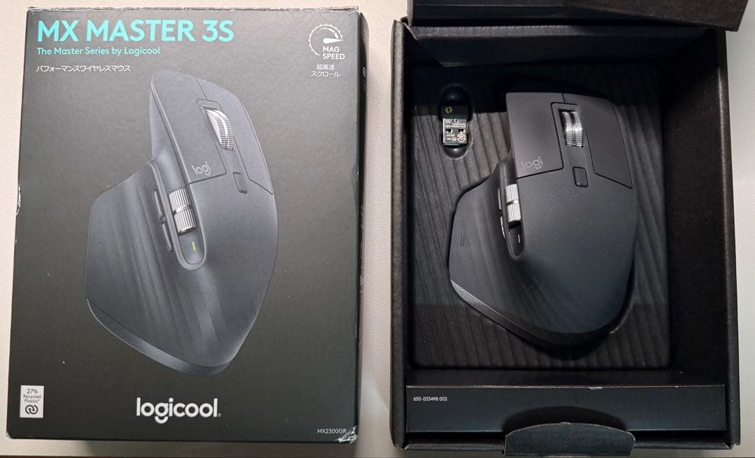 MX MASTER 3S MX2300GR グラファイト - メルカリ