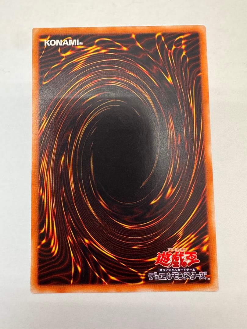 カオス・ソルジャー 304-054 レリーフ - メルカリ