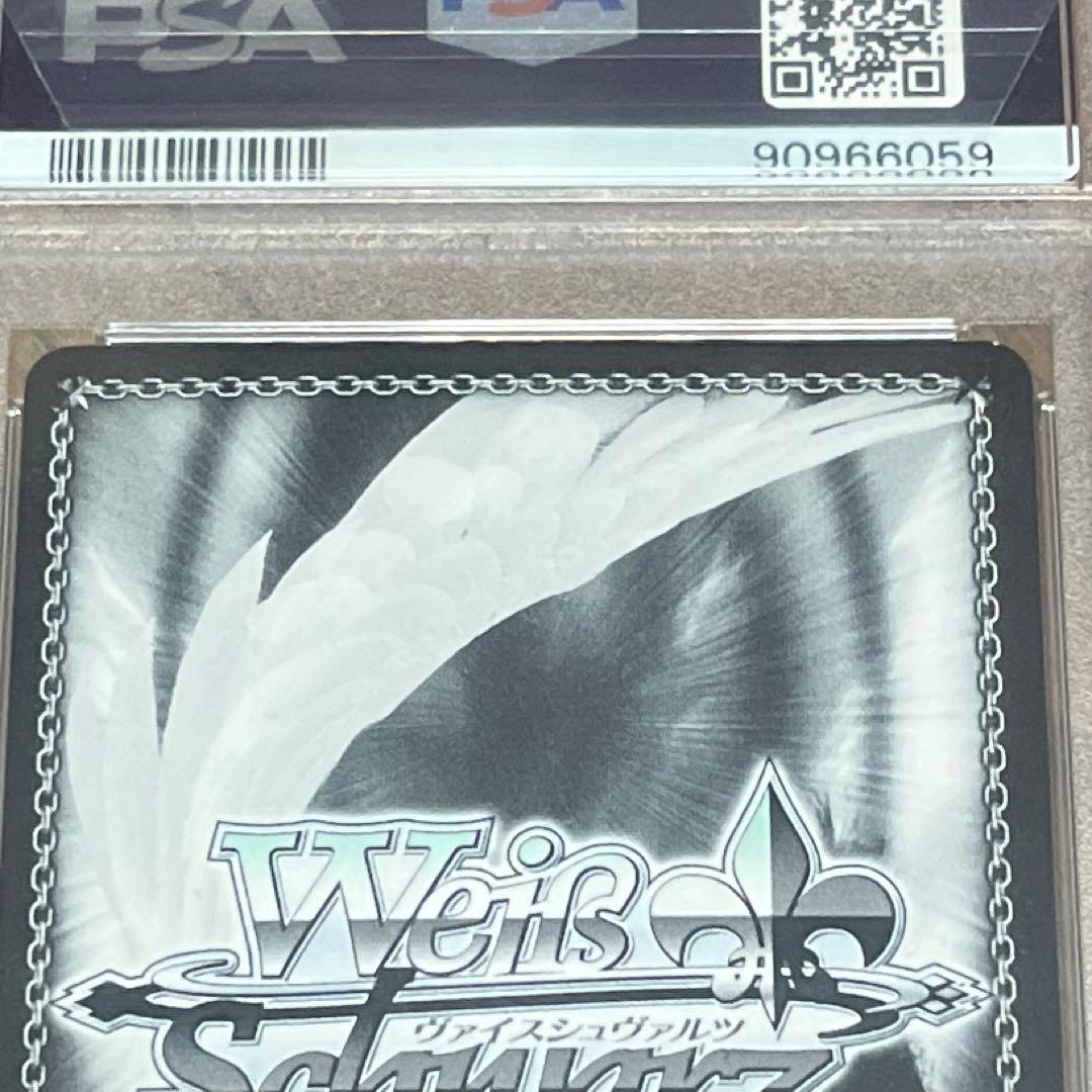 ヴァイスシュヴァルツ 戦姫絶唱シンフォギアGX 立花響 サイン PSA10