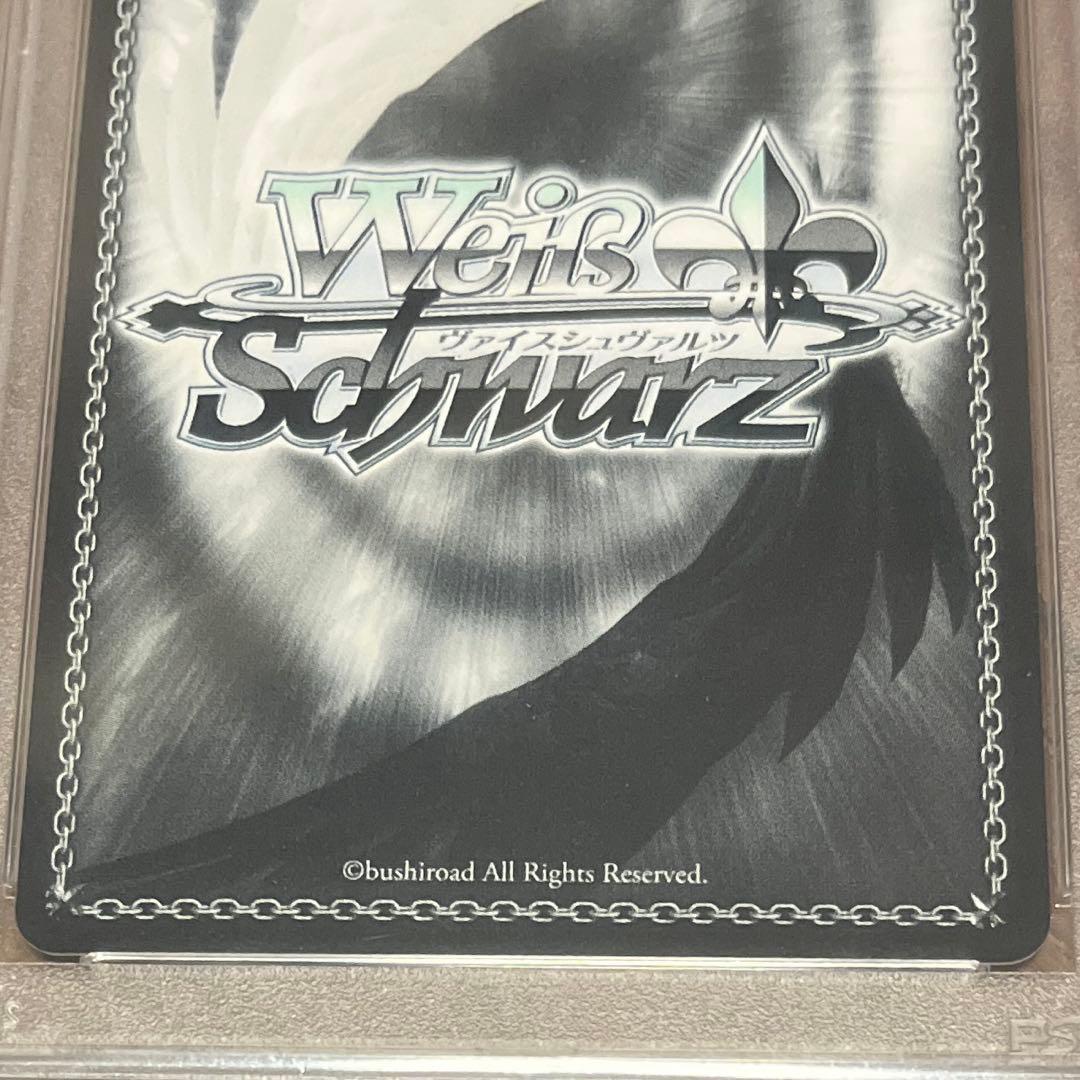 ヴァイスシュヴァルツ 戦姫絶唱シンフォギアGX 立花響 サイン PSA10