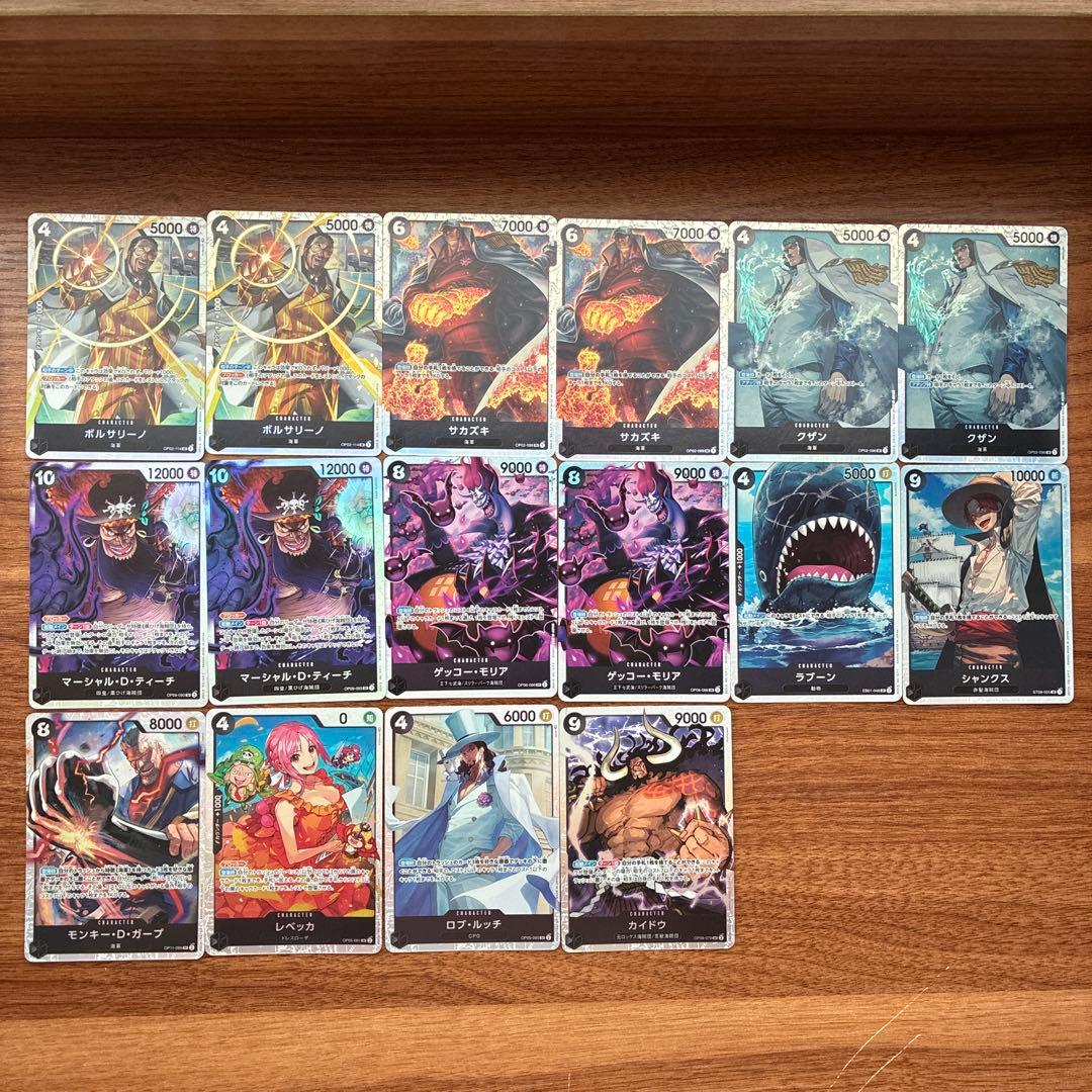 ワンピースカード SRのみ 100枚 まとめ売り かぶりあり - メルカリ