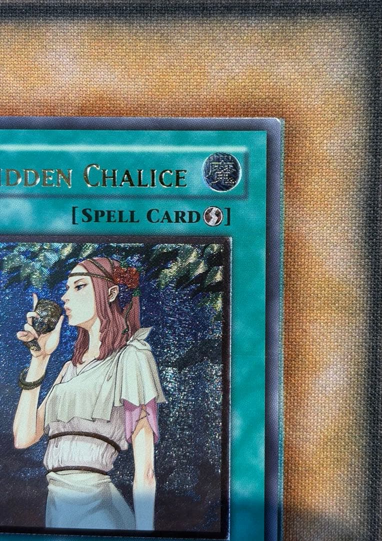 禁じられた聖杯 RGBT レリーフ EU版 1st 英語 - メルカリ