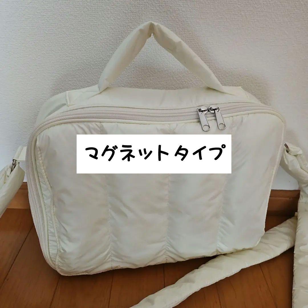 【calin】マザーズバッグ ダブルジッパー　マグネットタイプ