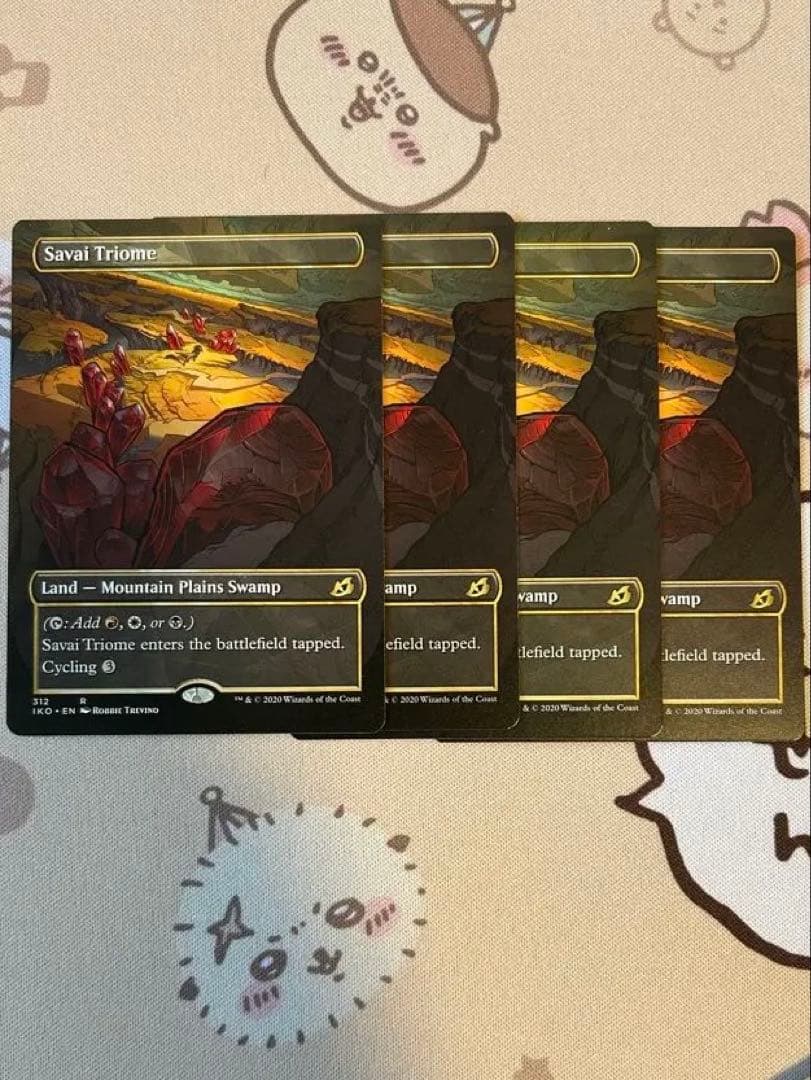 サヴァイのトライオーム　【英語版】4枚セット