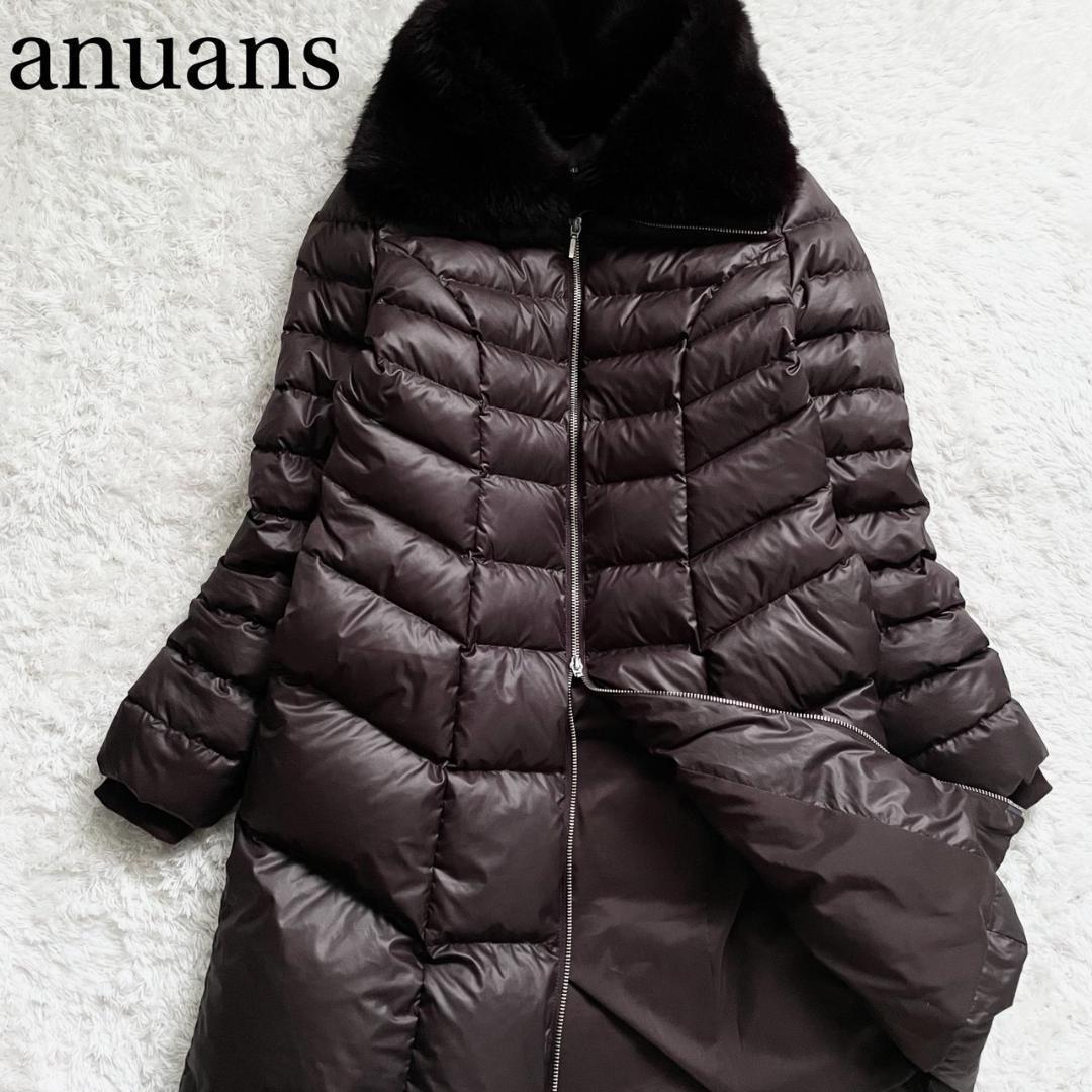 極美品✨anuans　アニュアンス　ファーカラーダウンコート　ブラウン　M