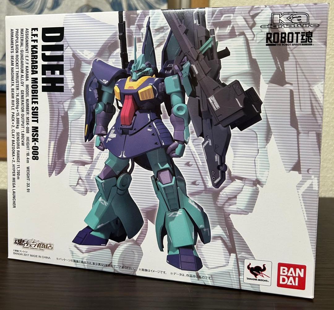 ROBOT魂 Ka signature ＜SIDE MS＞ ディジェ