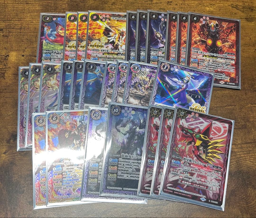 バトルスピリッツ　ノヴァ　デッキ　パーツ